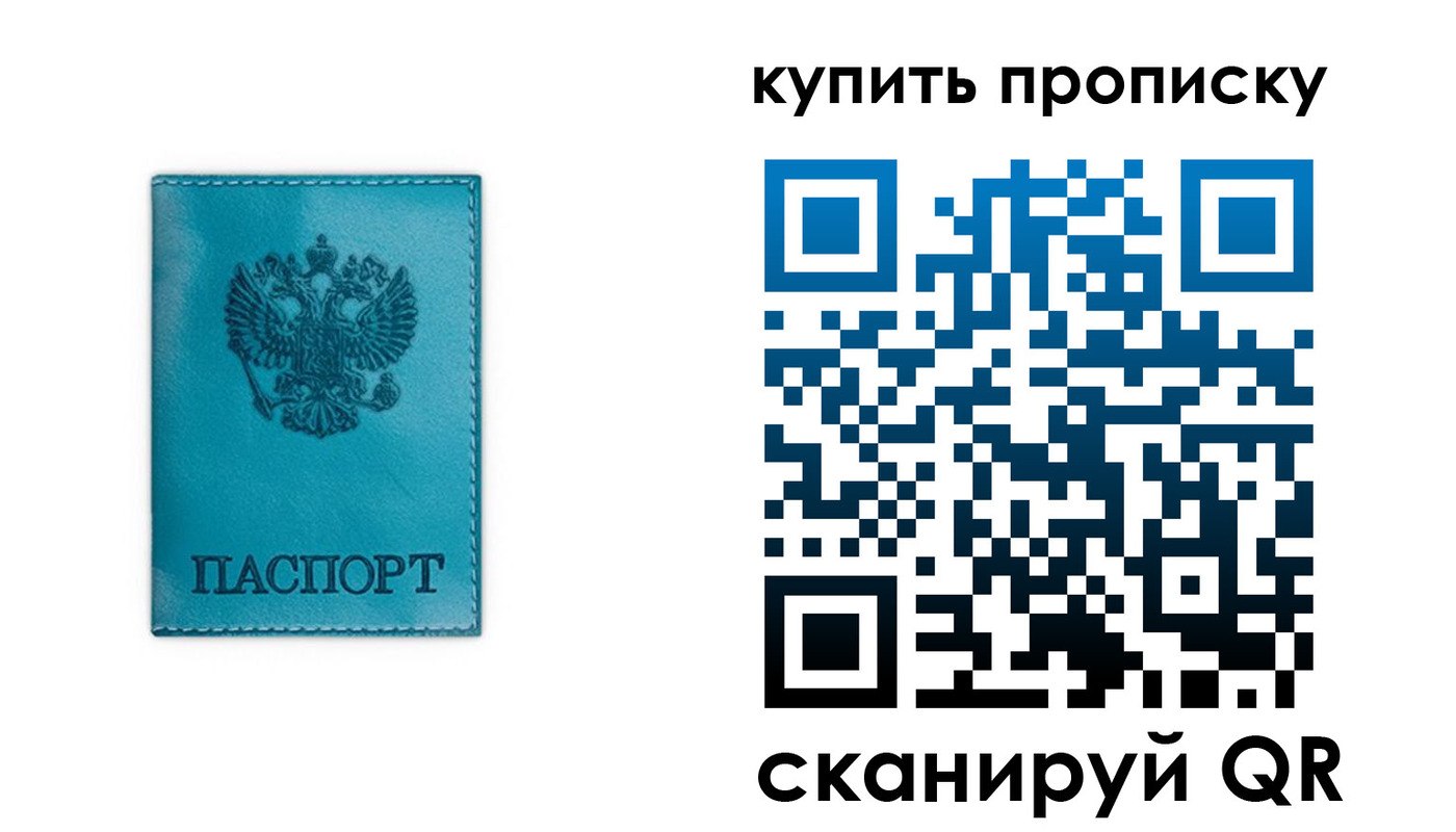 форма 3 в Тверской области